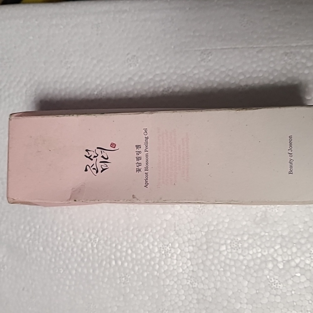 Apricot Blossom Peeling Gel